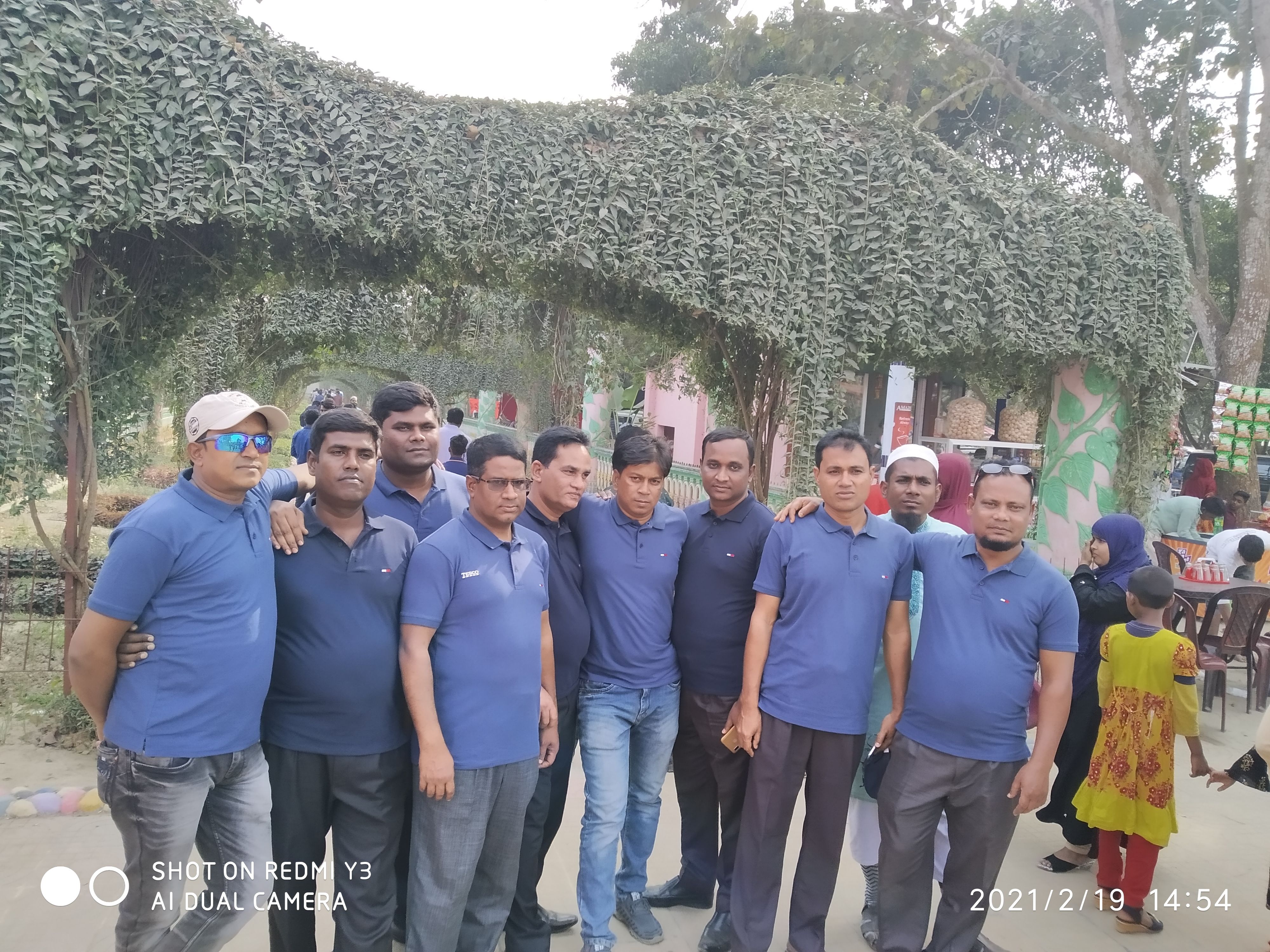 শিক্ষা সফর