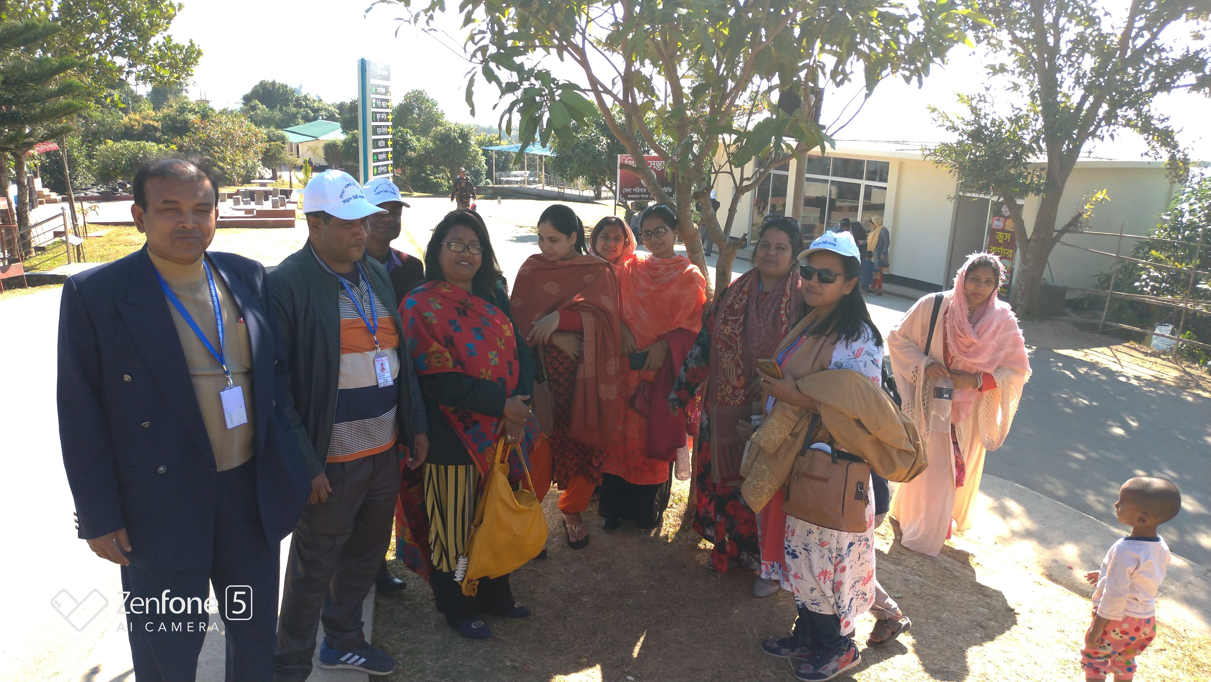 শিক্ষা সফর